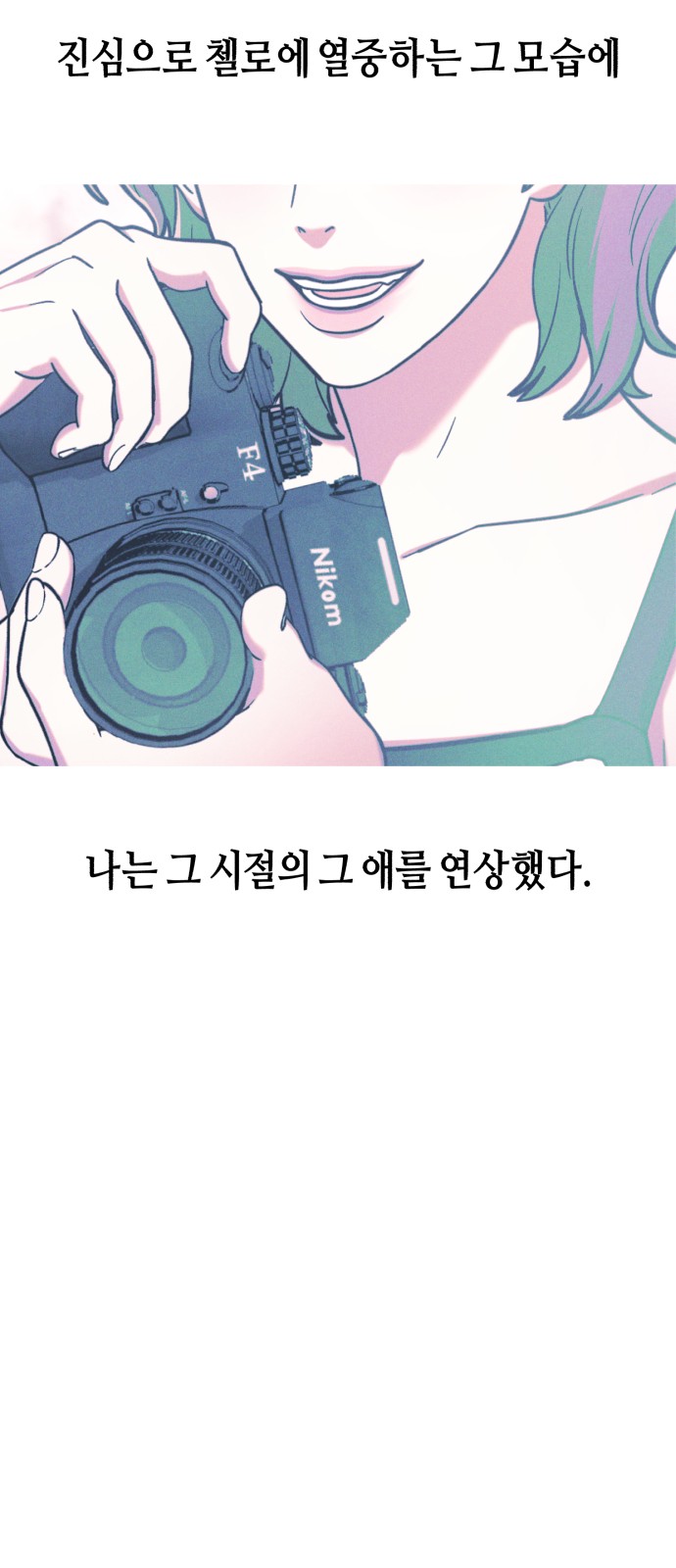 174 페이지