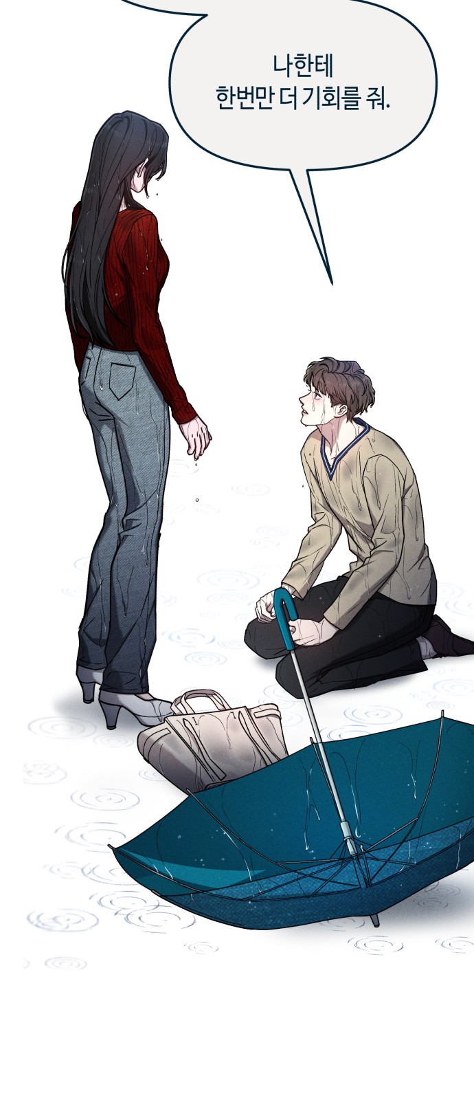 176 페이지