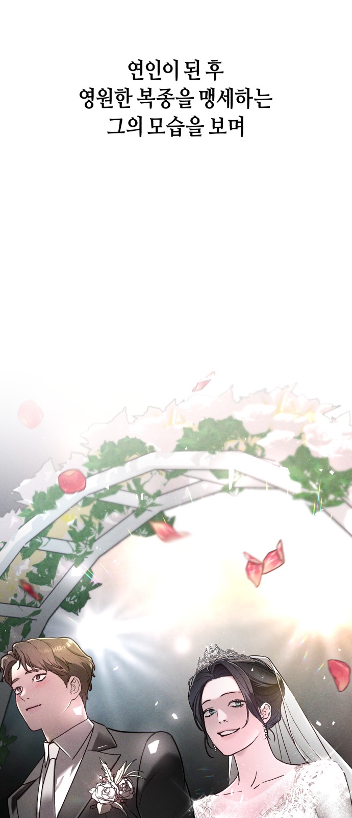 177 페이지