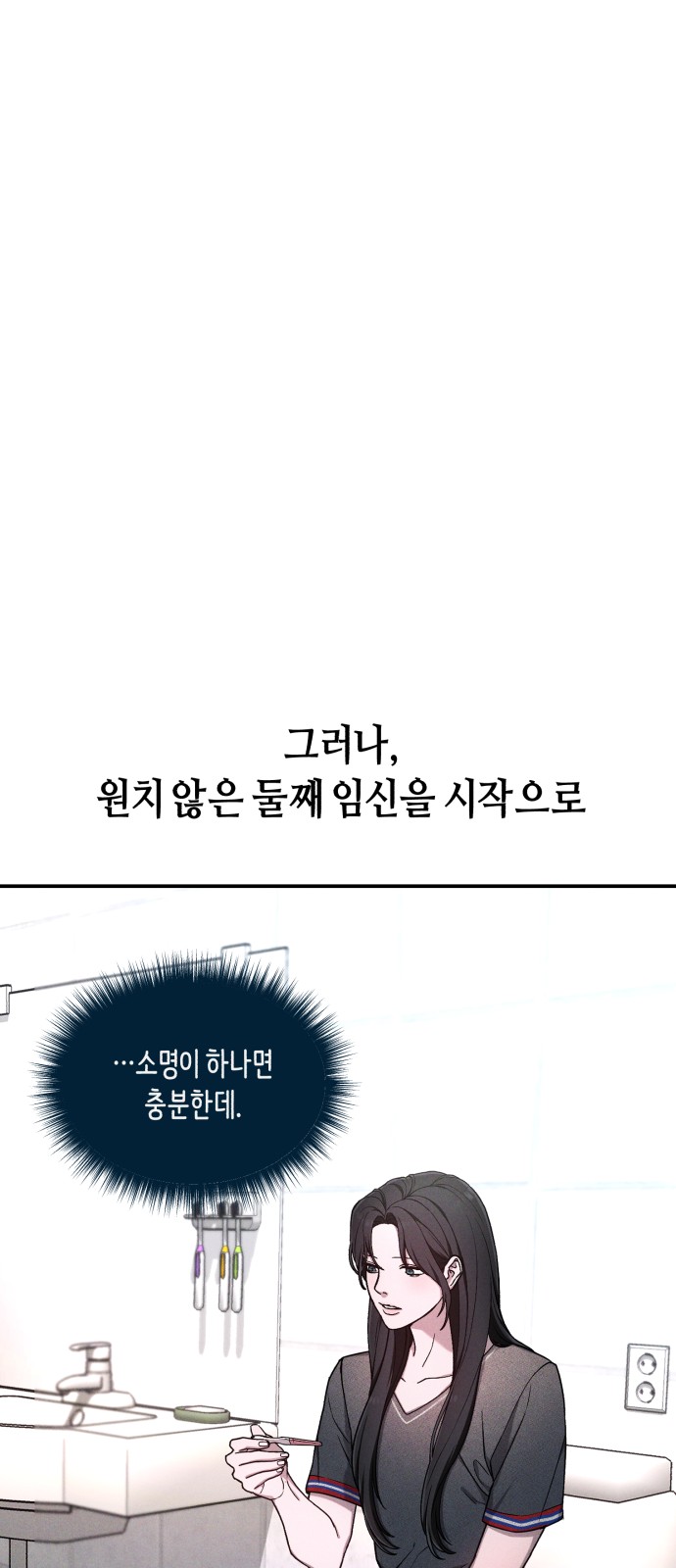 179 페이지