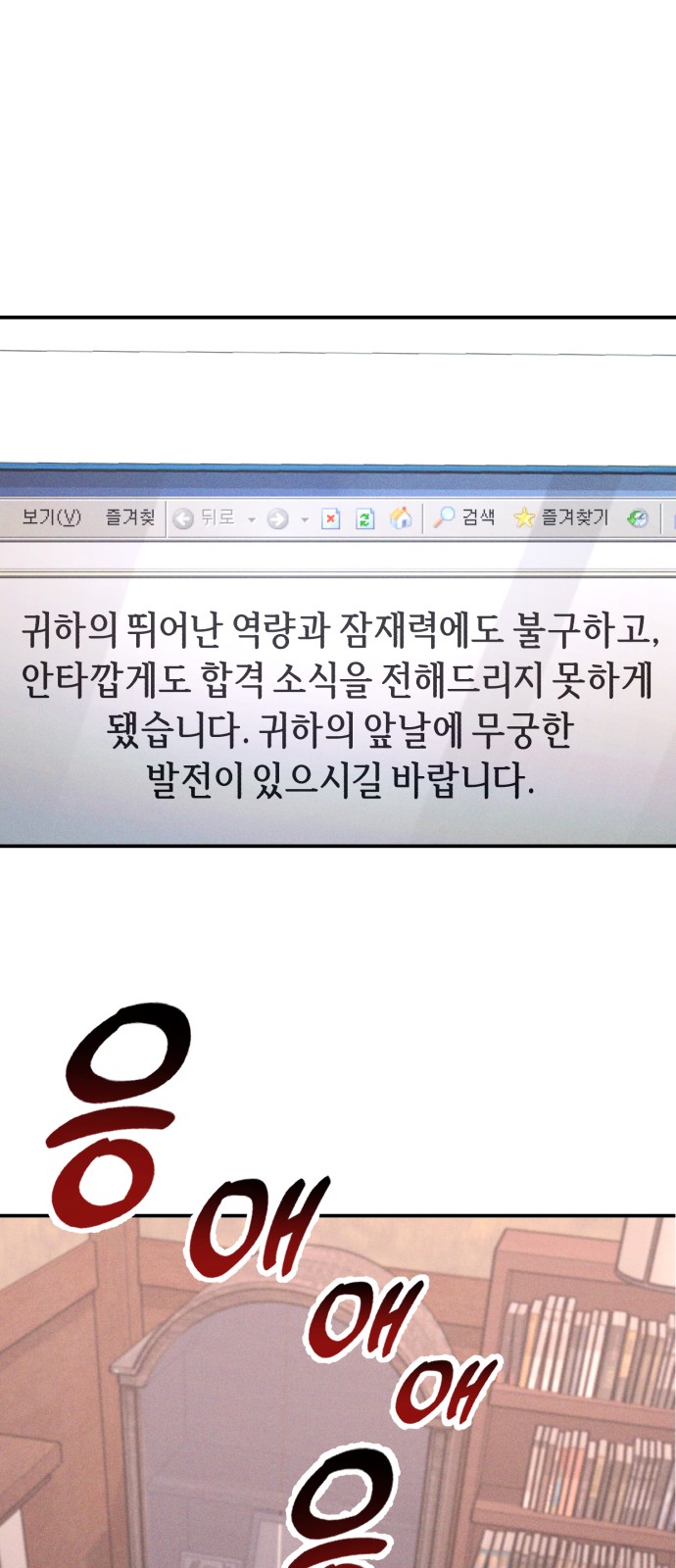 182 페이지