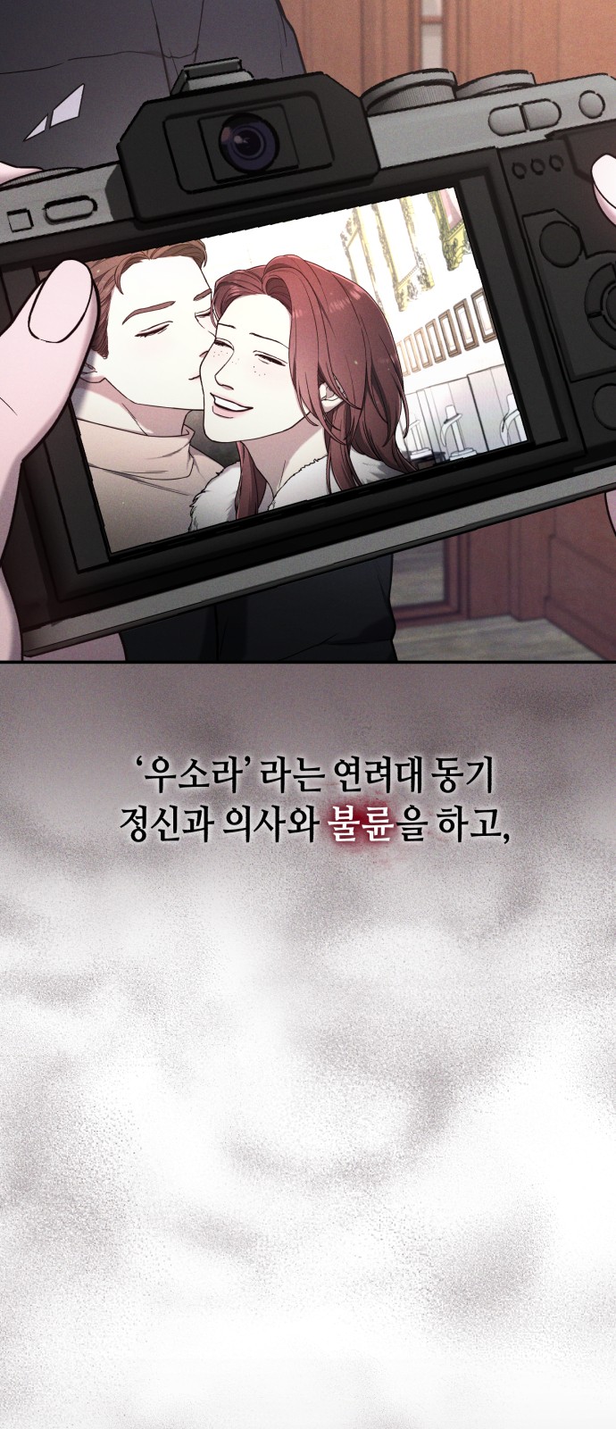 186 페이지