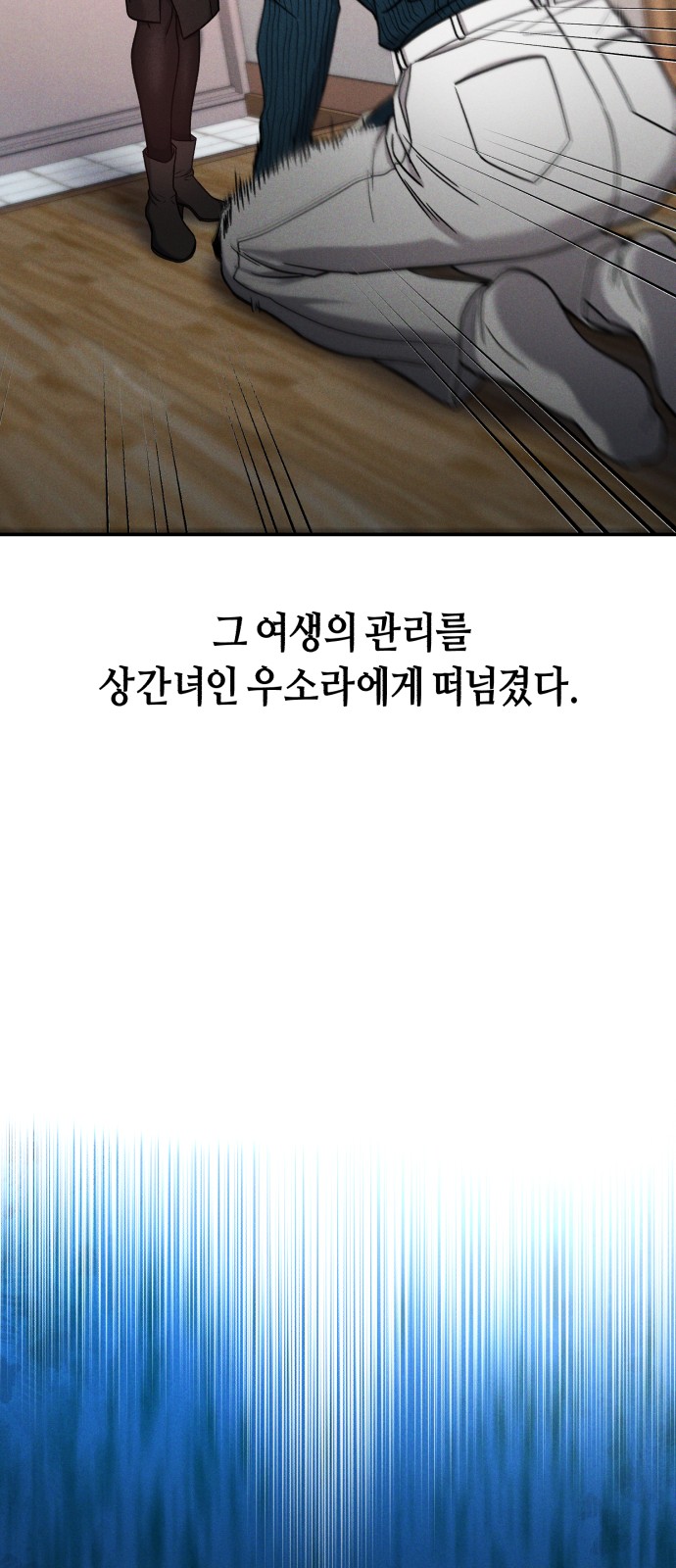 200 페이지
