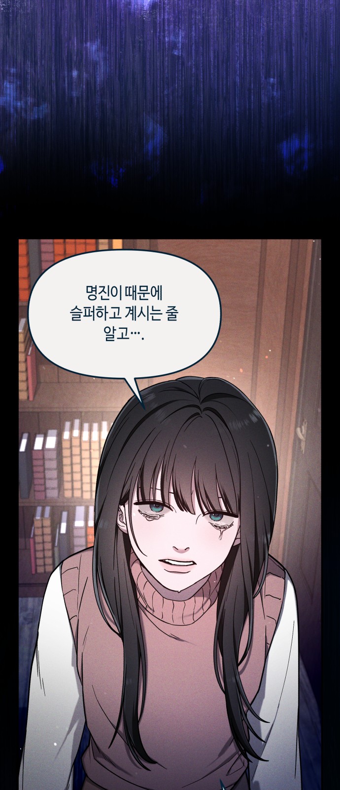 211 페이지