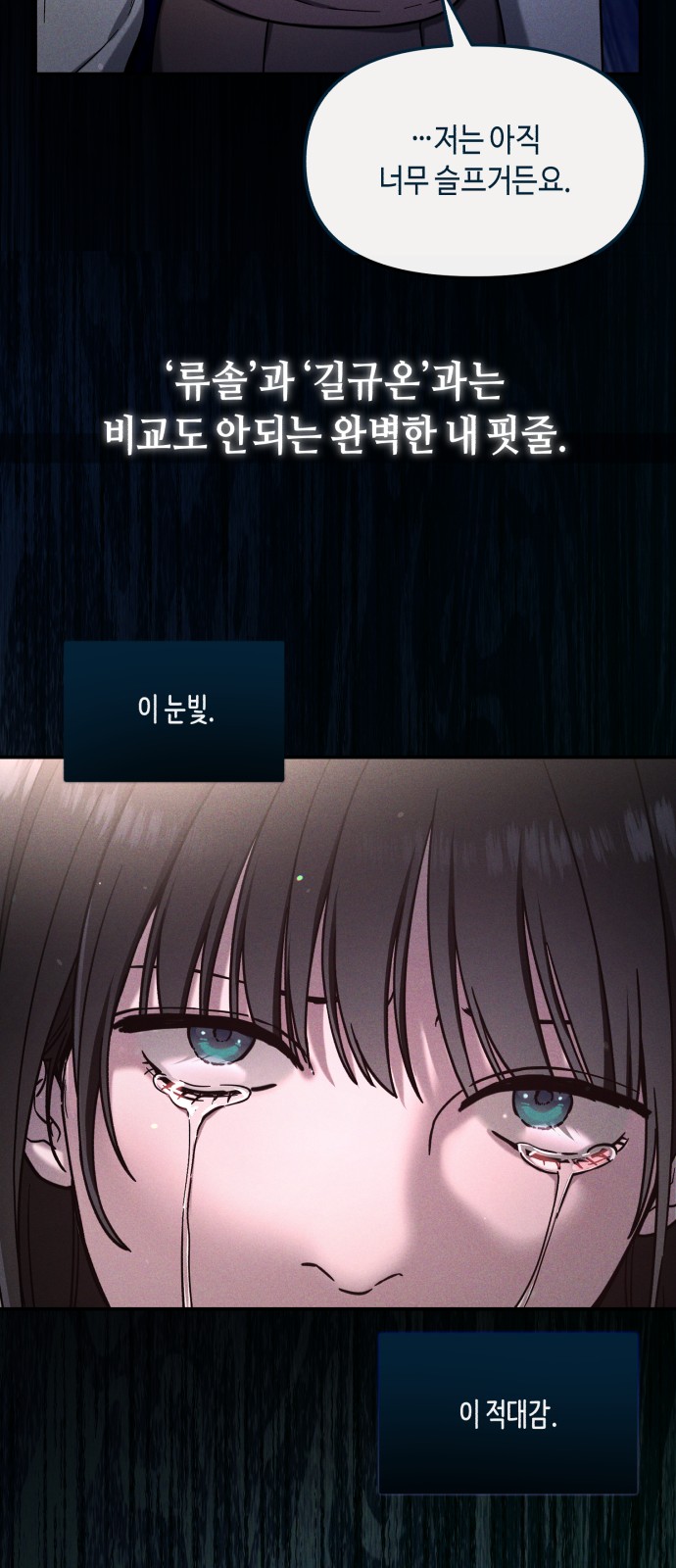 212 페이지