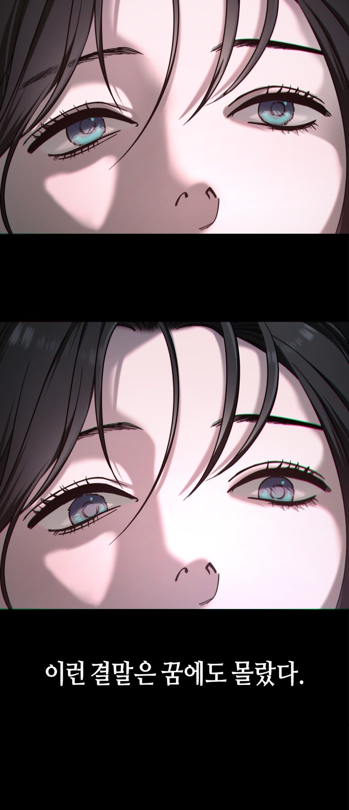 217 페이지