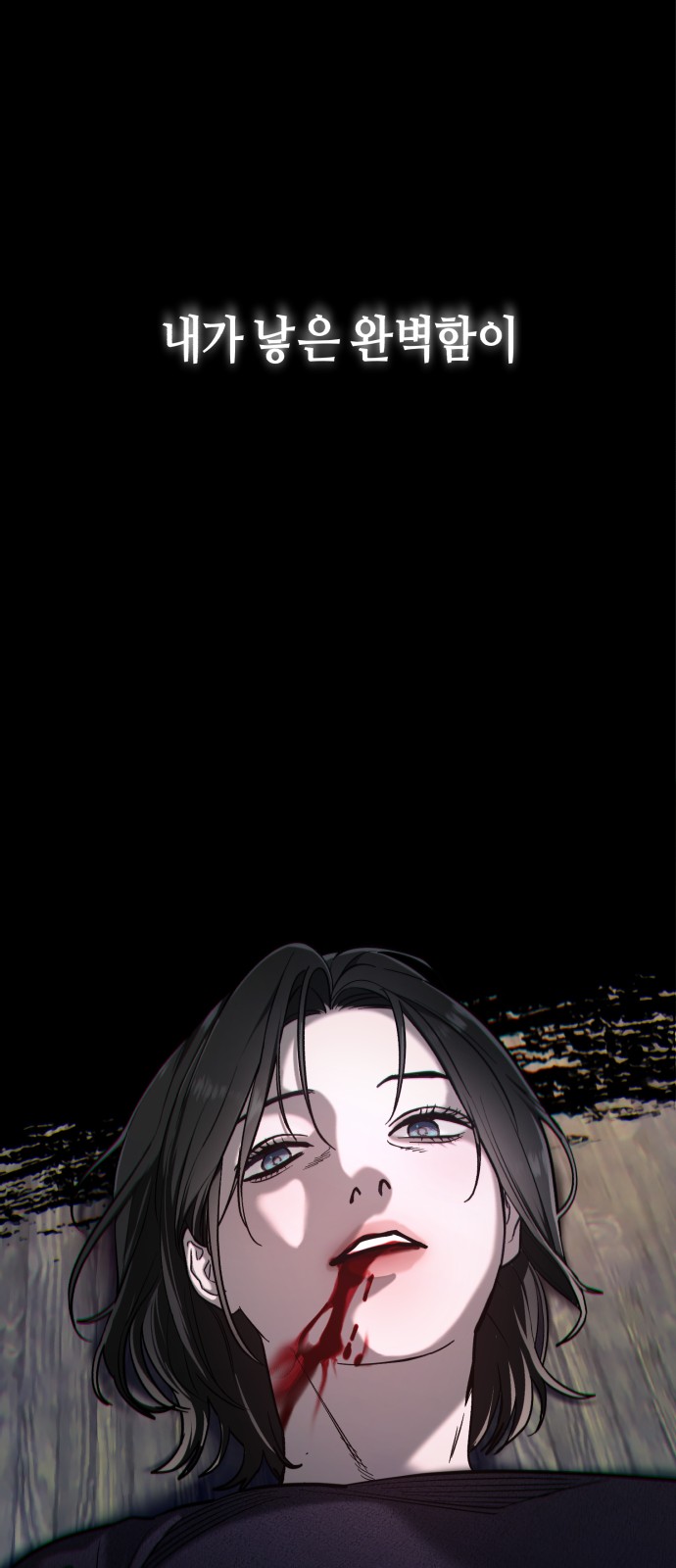 218 페이지