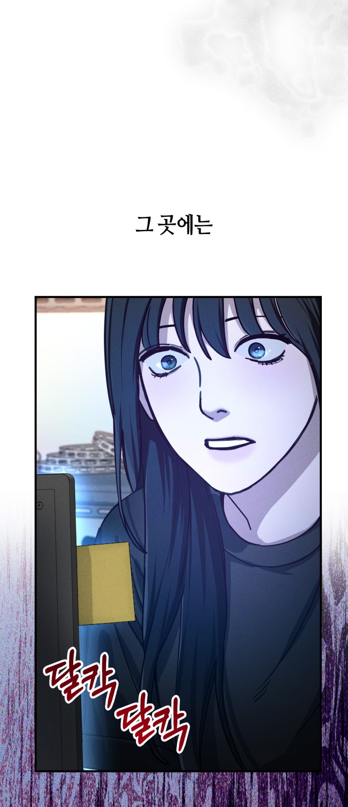 47 페이지