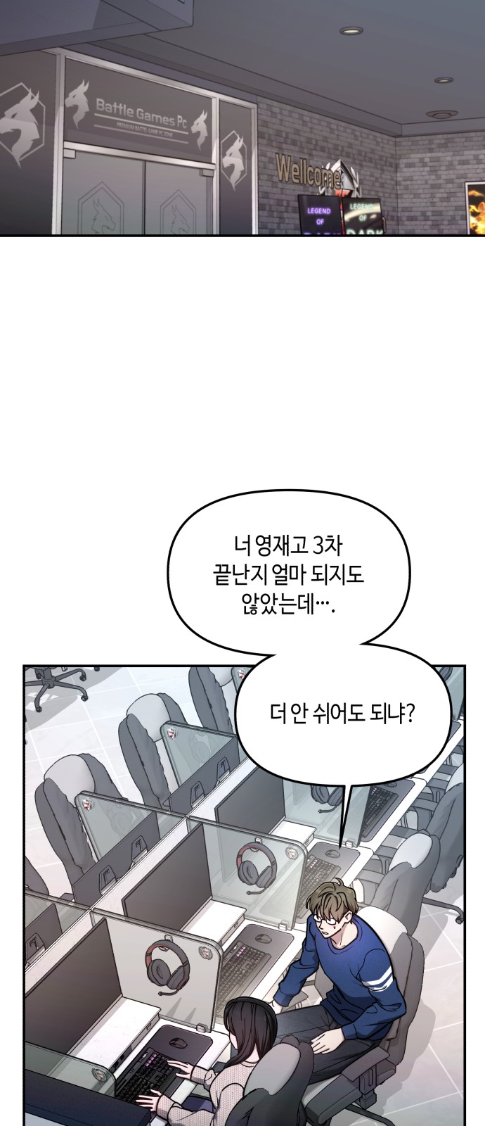 15 페이지