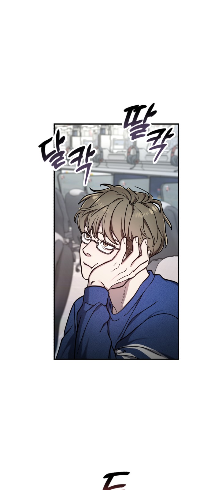 23 페이지