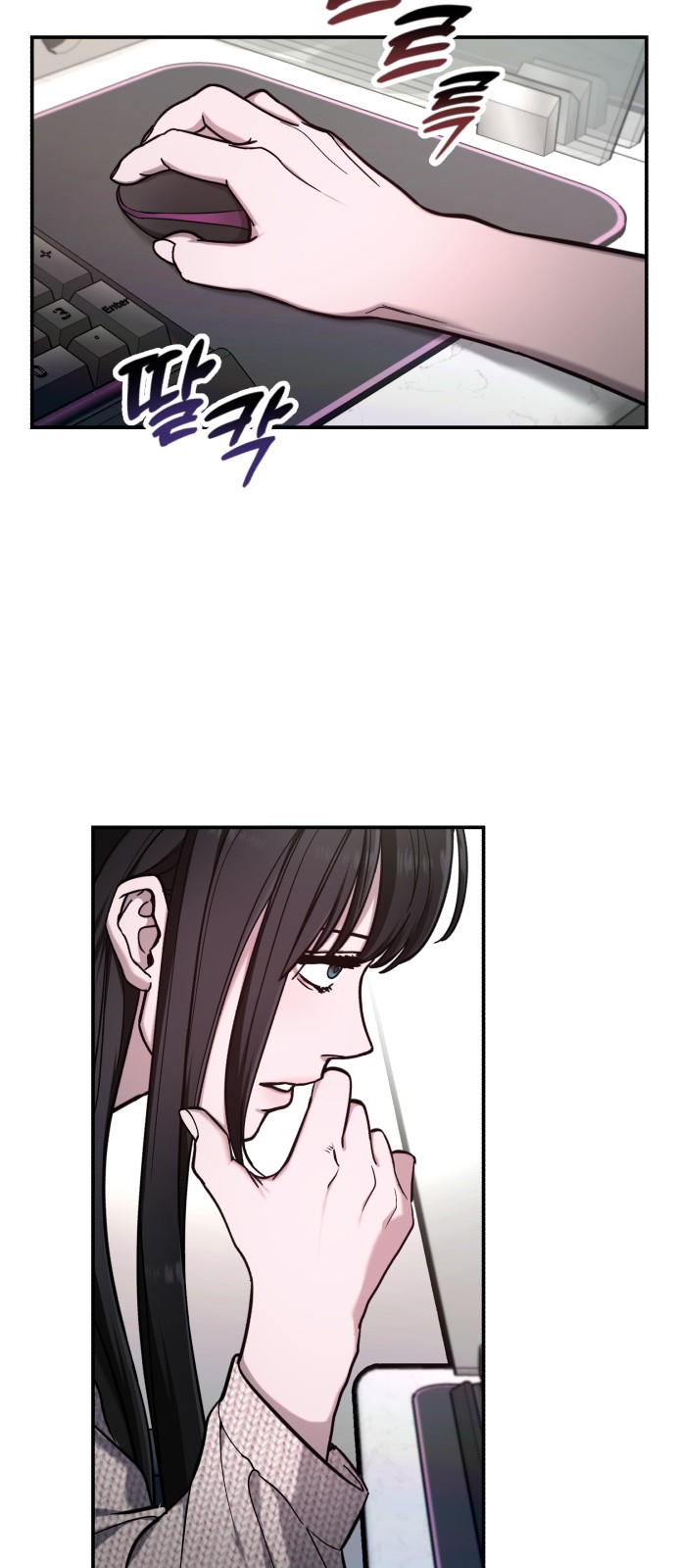 24 페이지