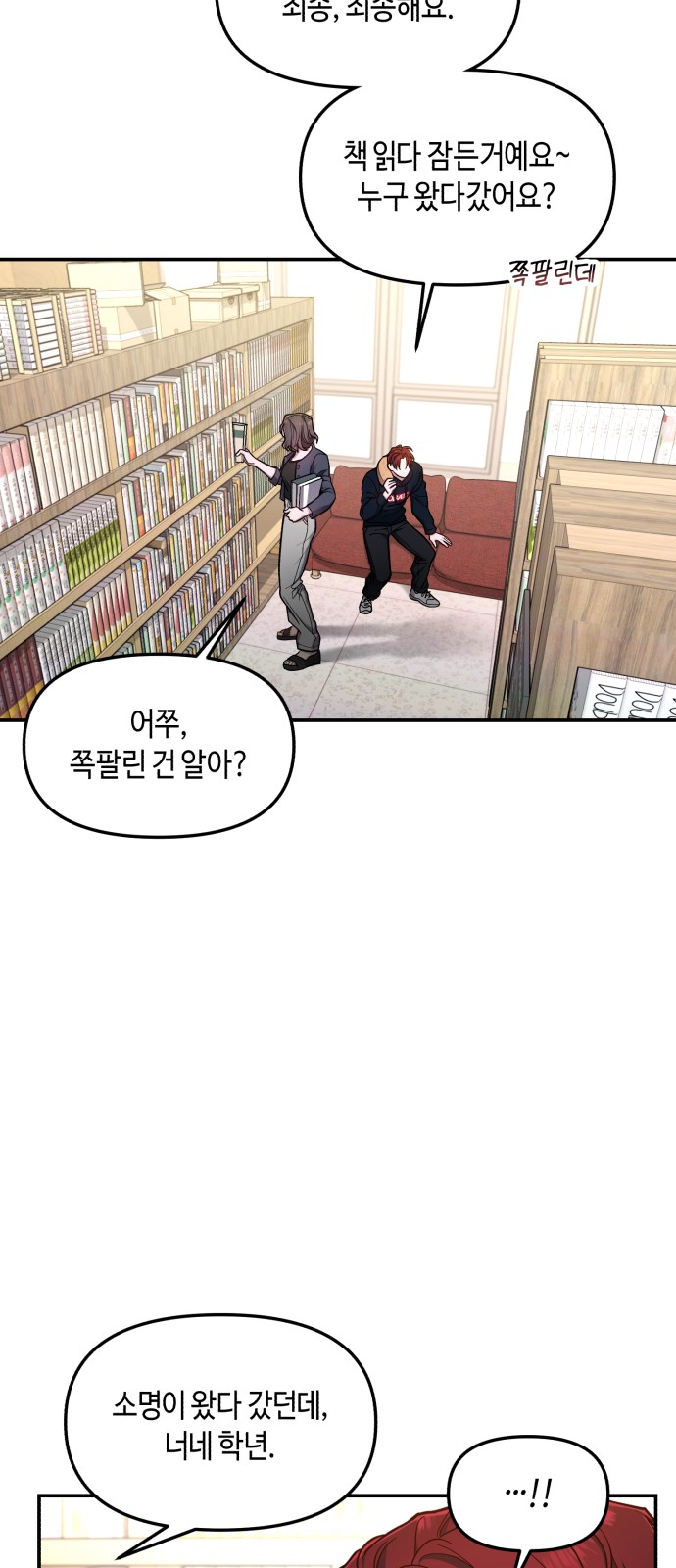 63 페이지