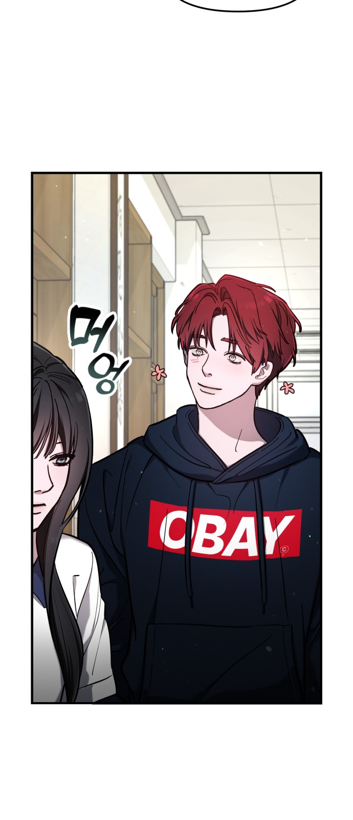 46 페이지