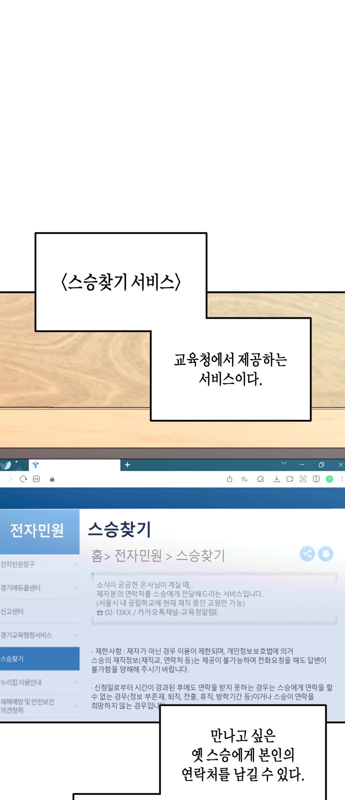 1 페이지