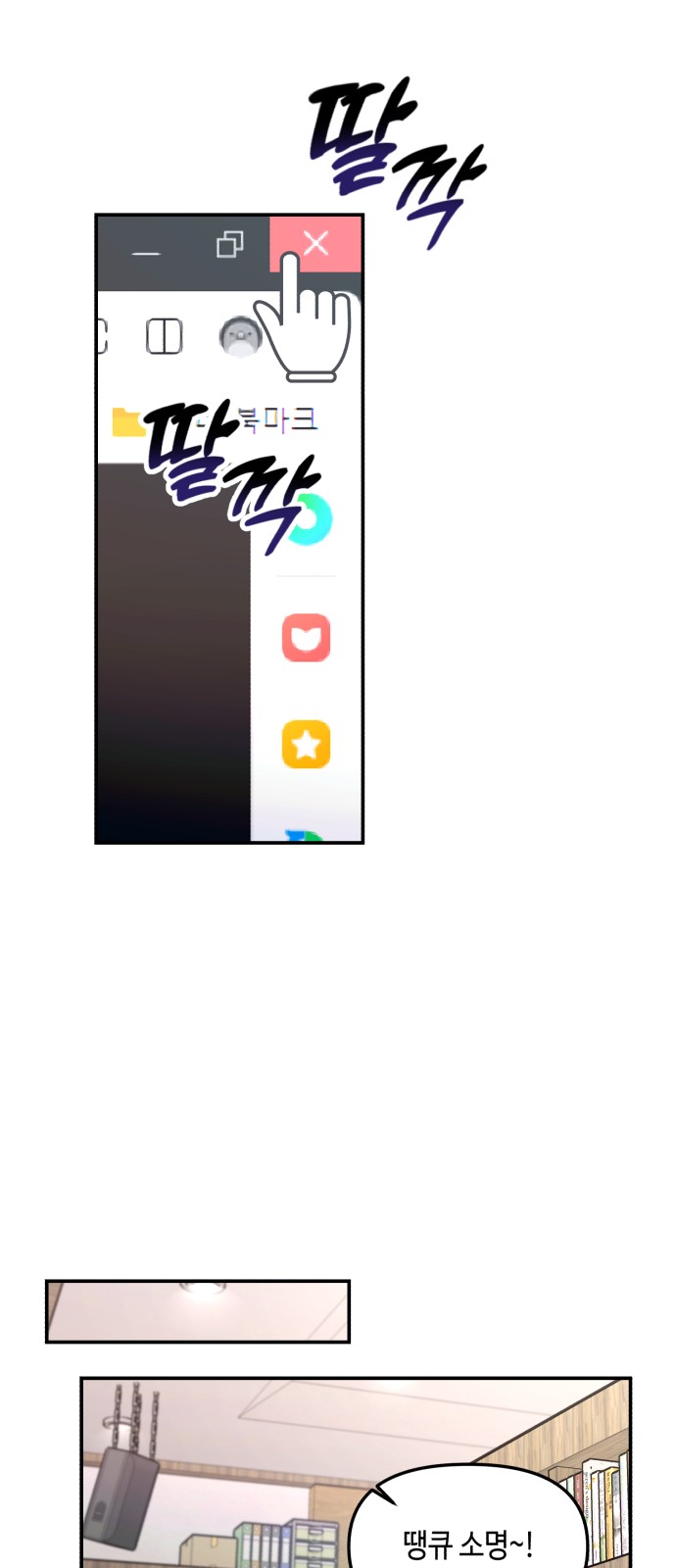 56 페이지