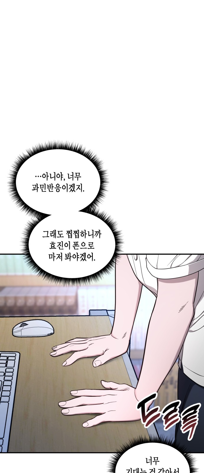 63 페이지