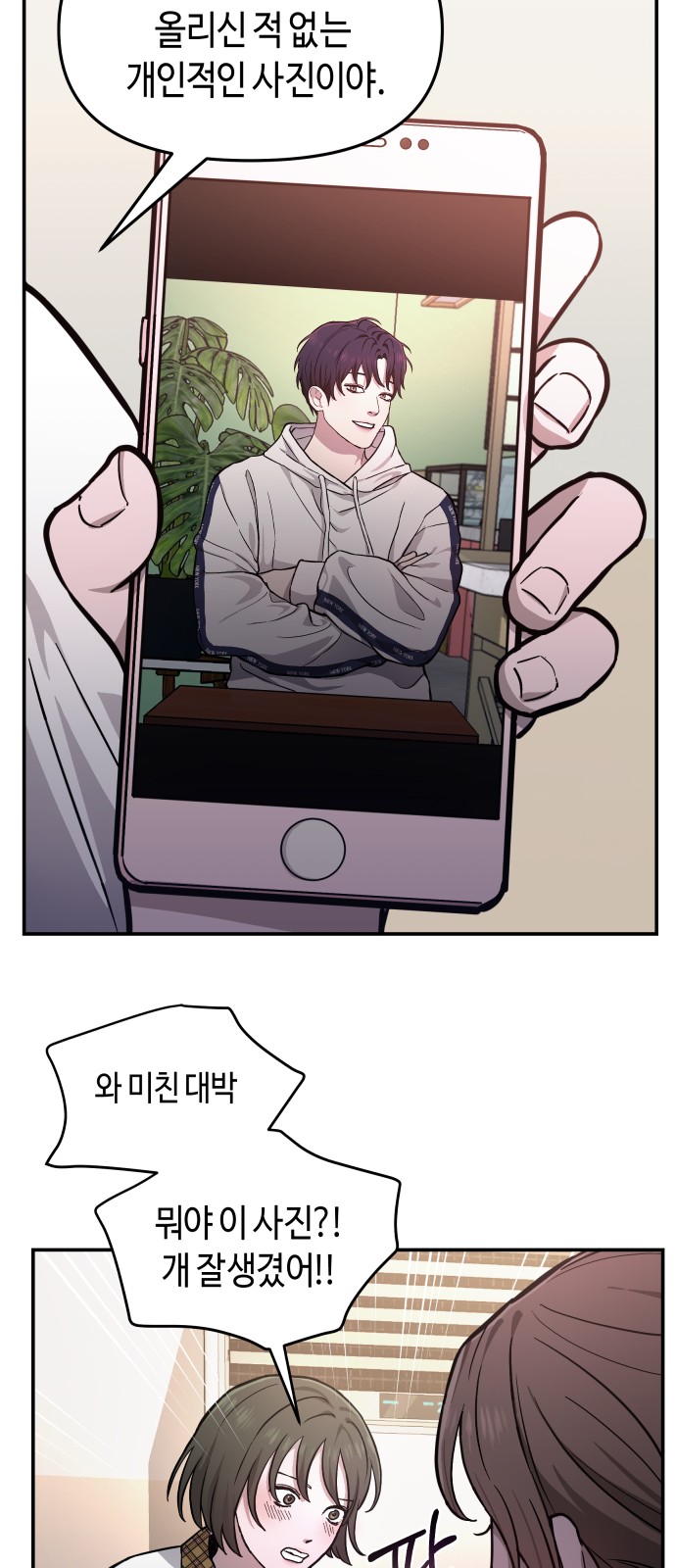 22 페이지