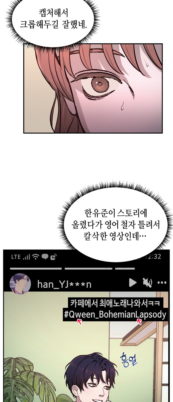 24 페이지