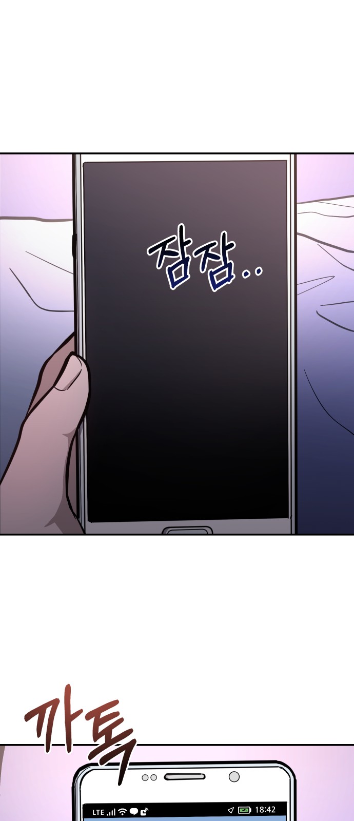 31 페이지
