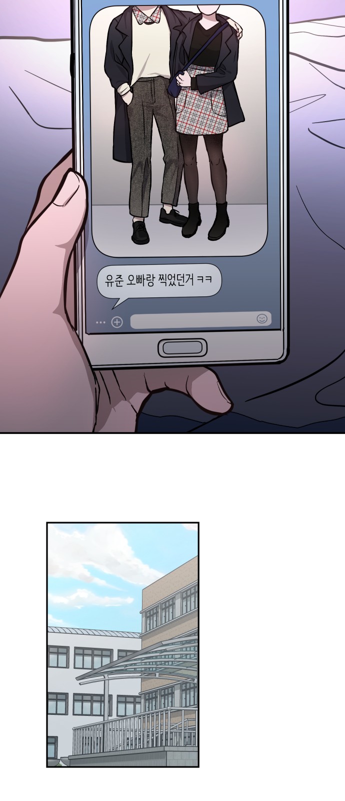 32 페이지