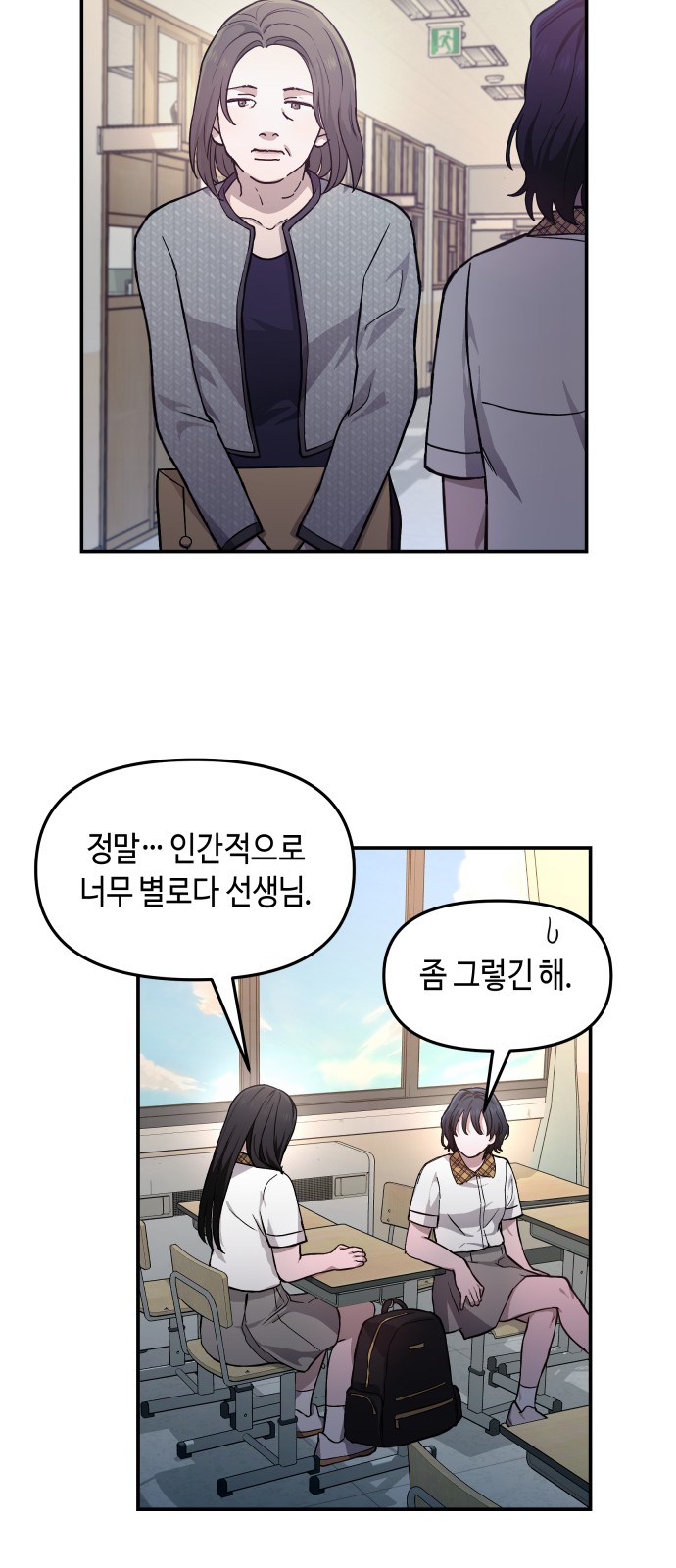 40 페이지