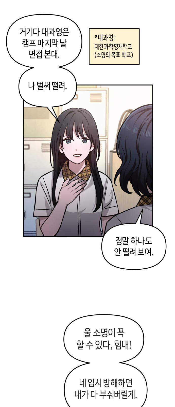 46 페이지
