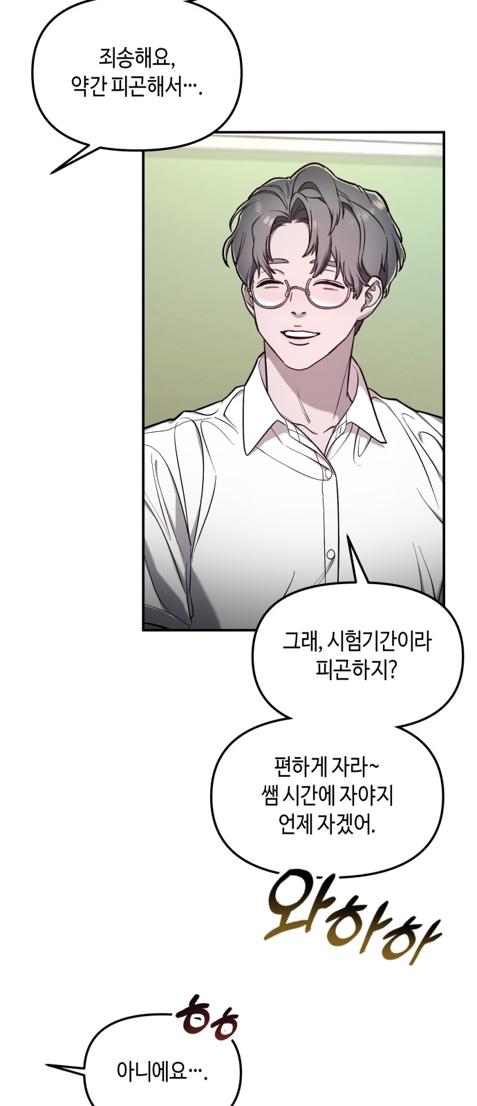 22 페이지