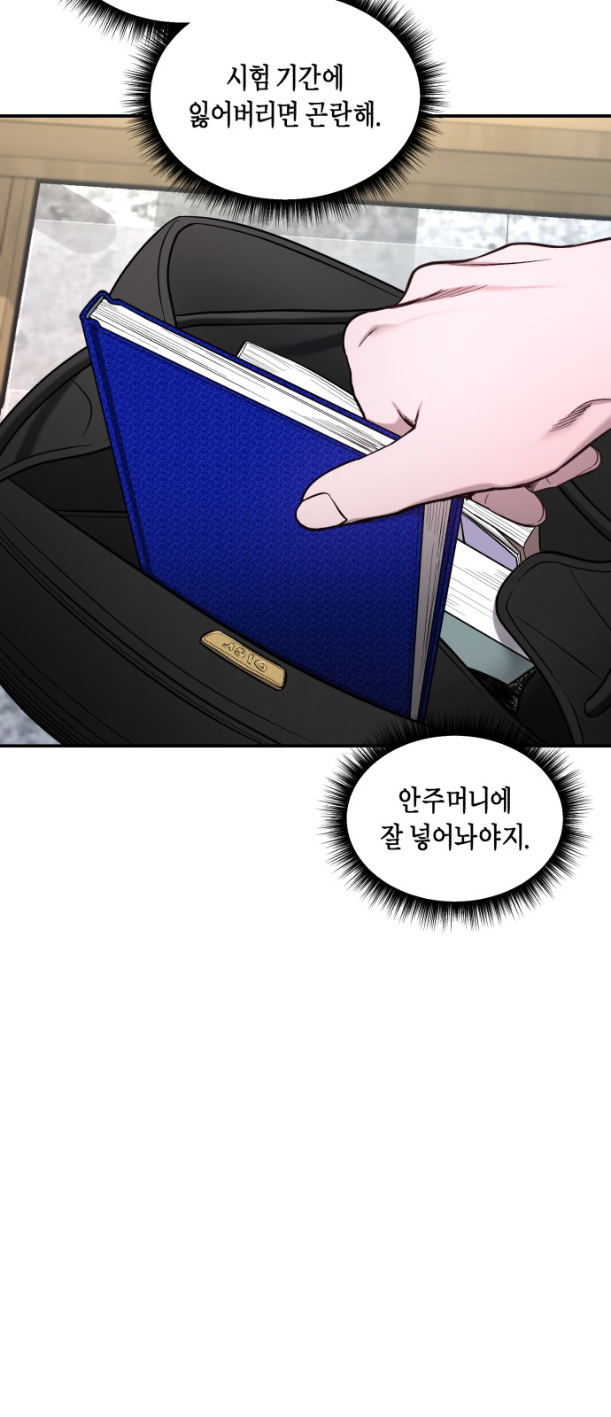 45 페이지