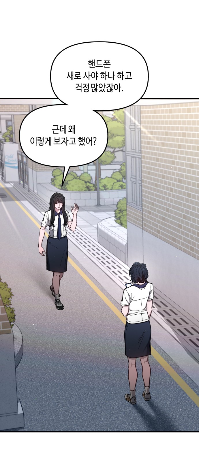 65 페이지
