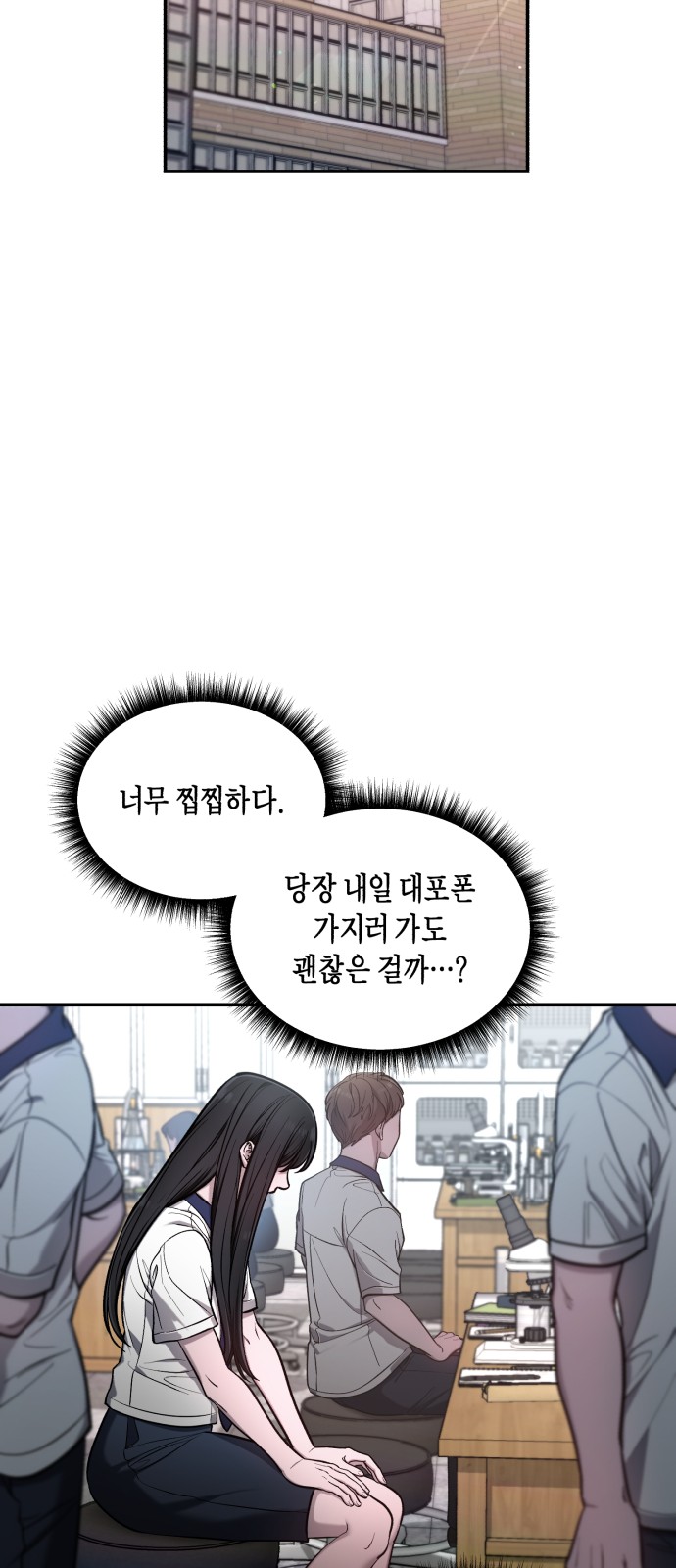 47 페이지