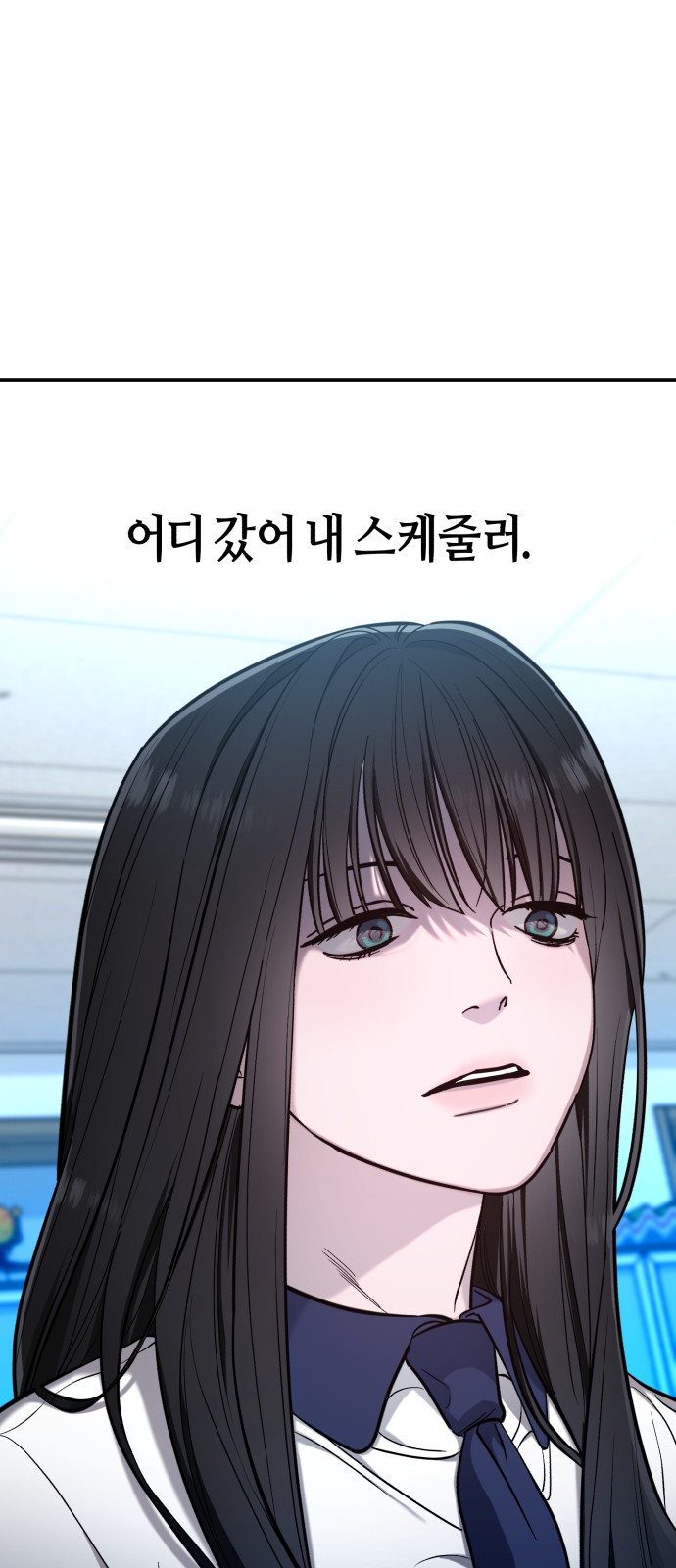 50 페이지