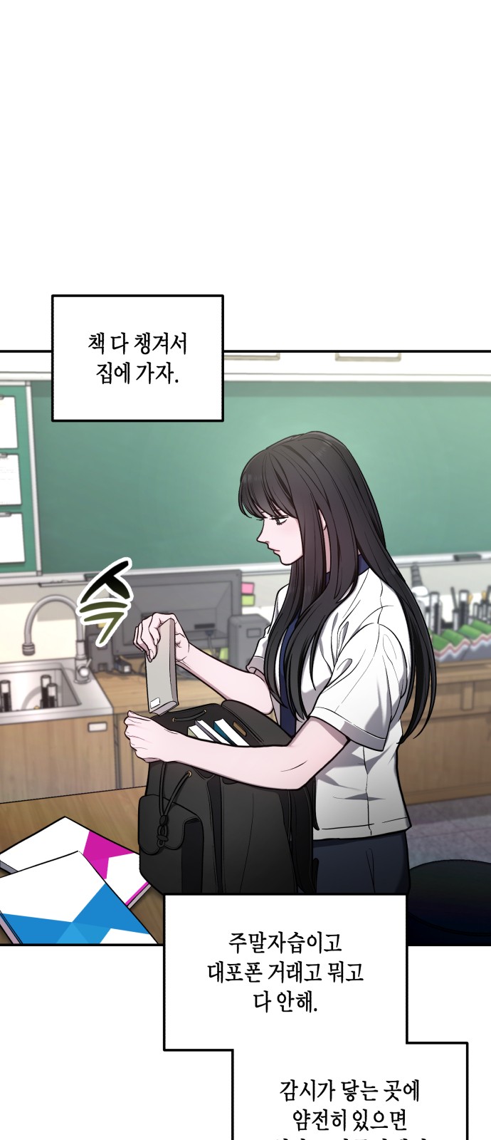 1 페이지