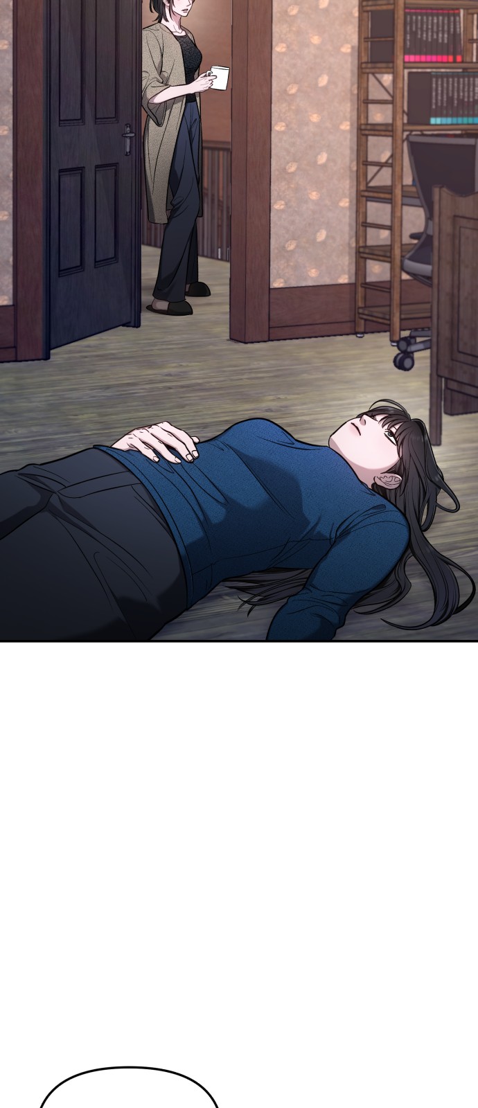 46 페이지