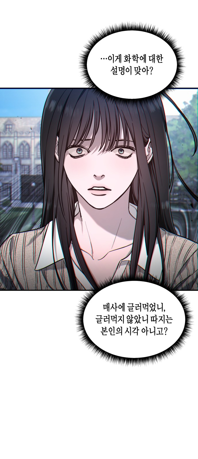37 페이지