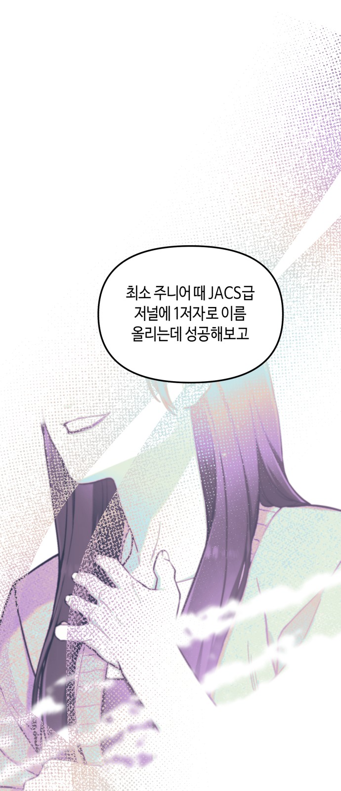 43 페이지