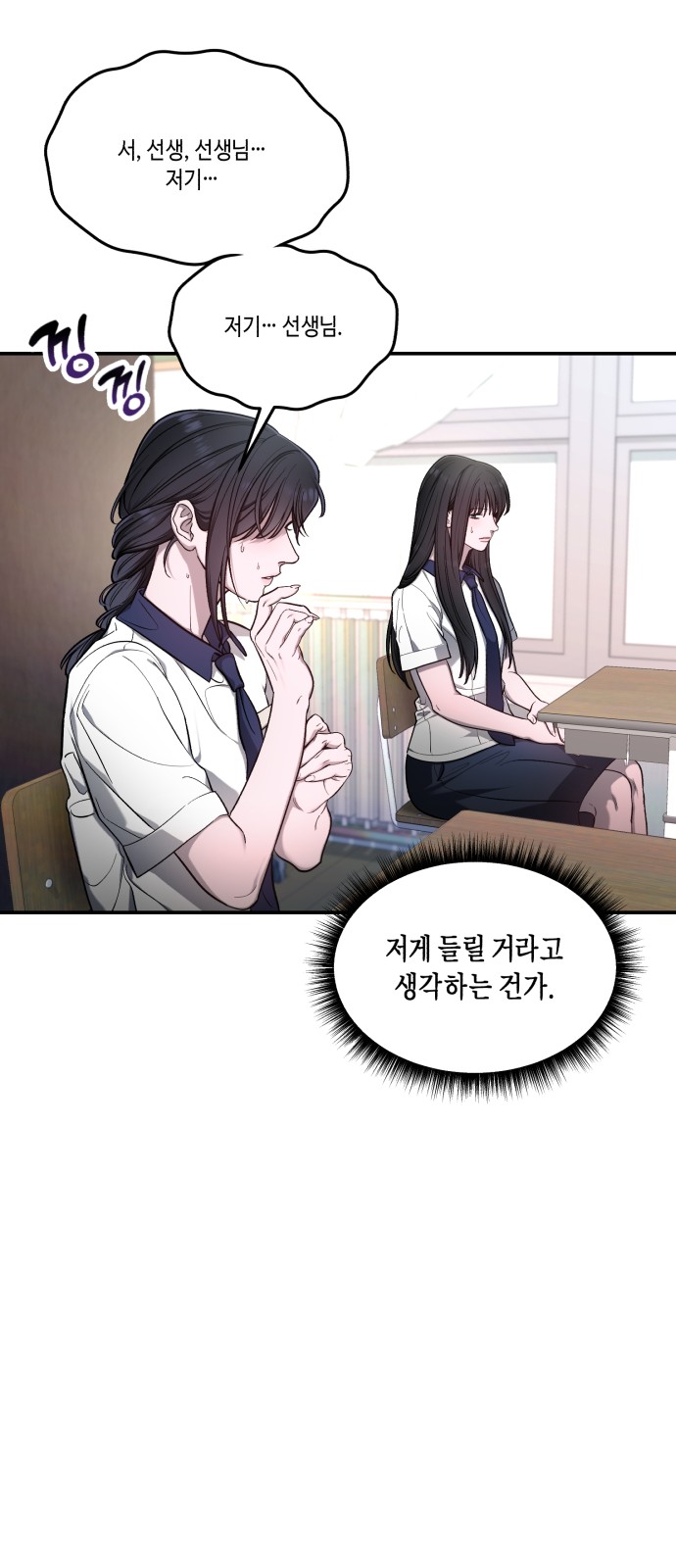 25 페이지