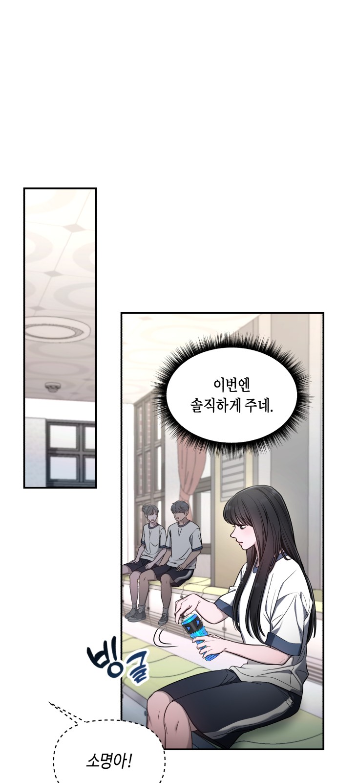 1 페이지
