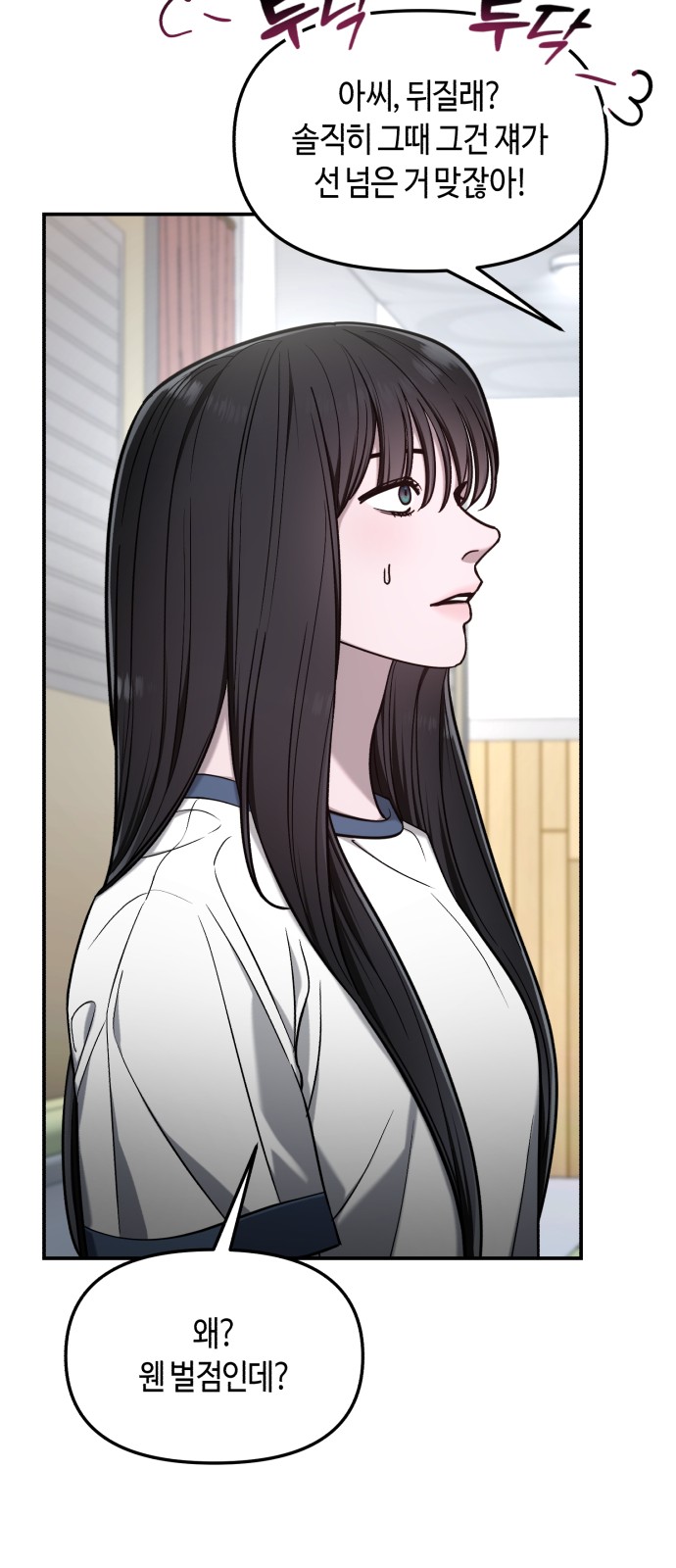 11 페이지