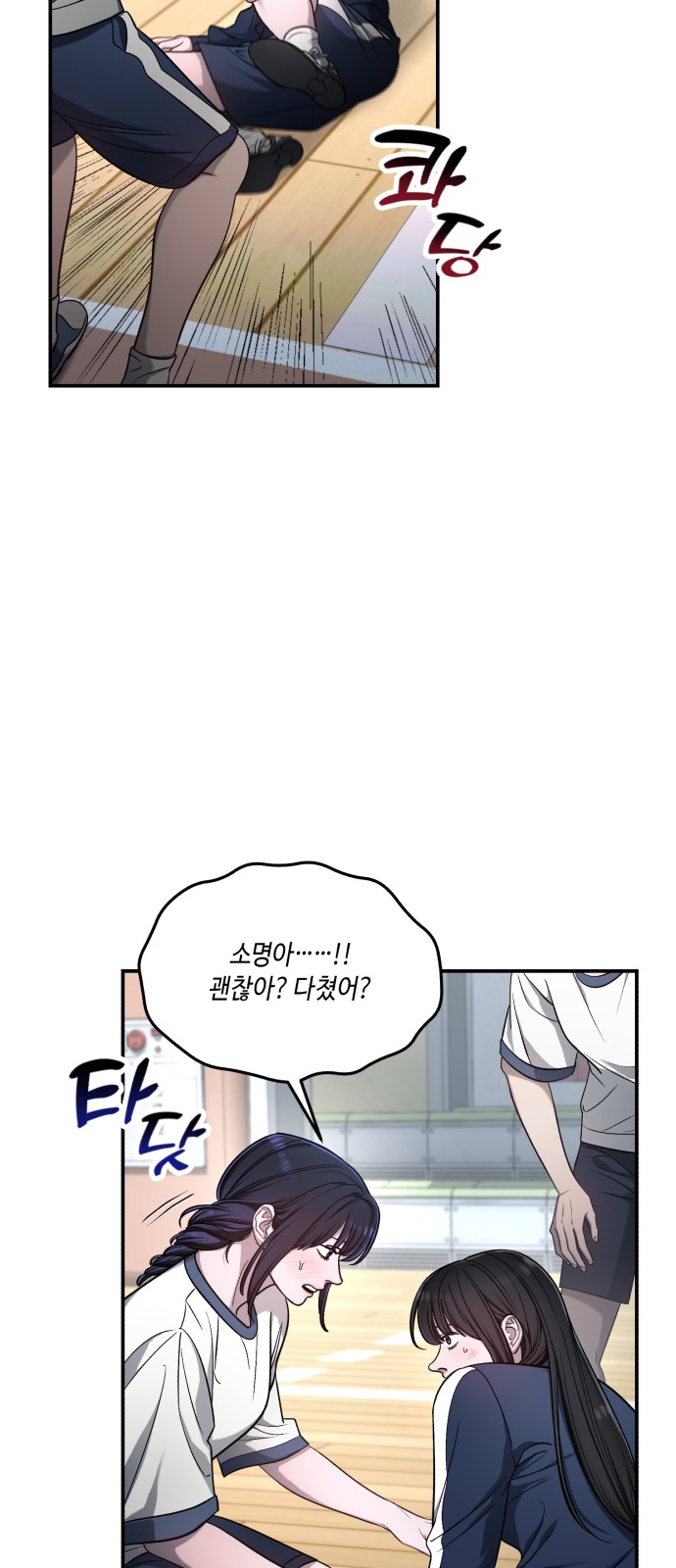 22 페이지