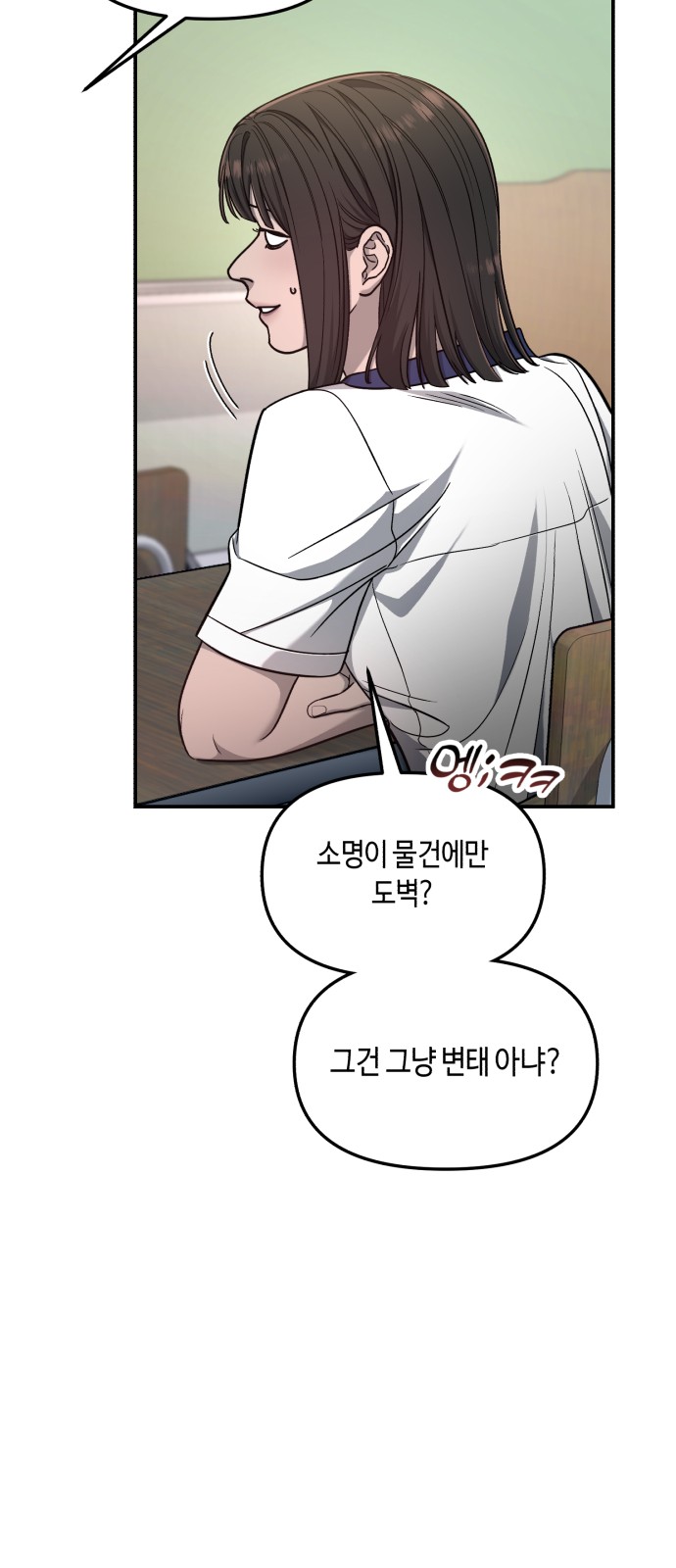 45 페이지