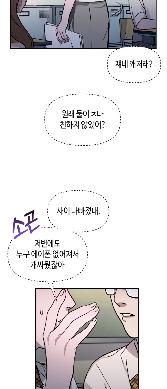 10 페이지