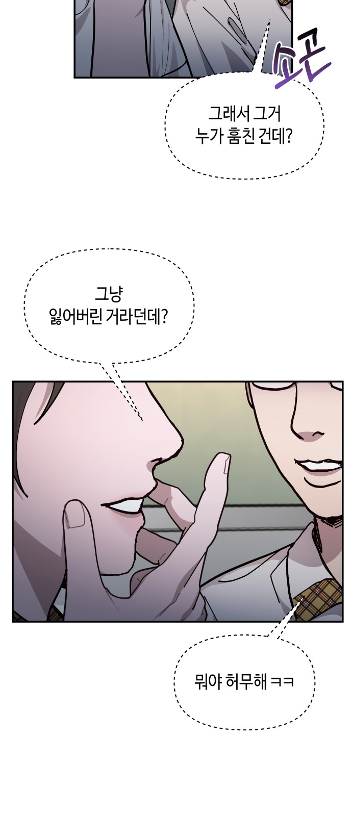 11 페이지