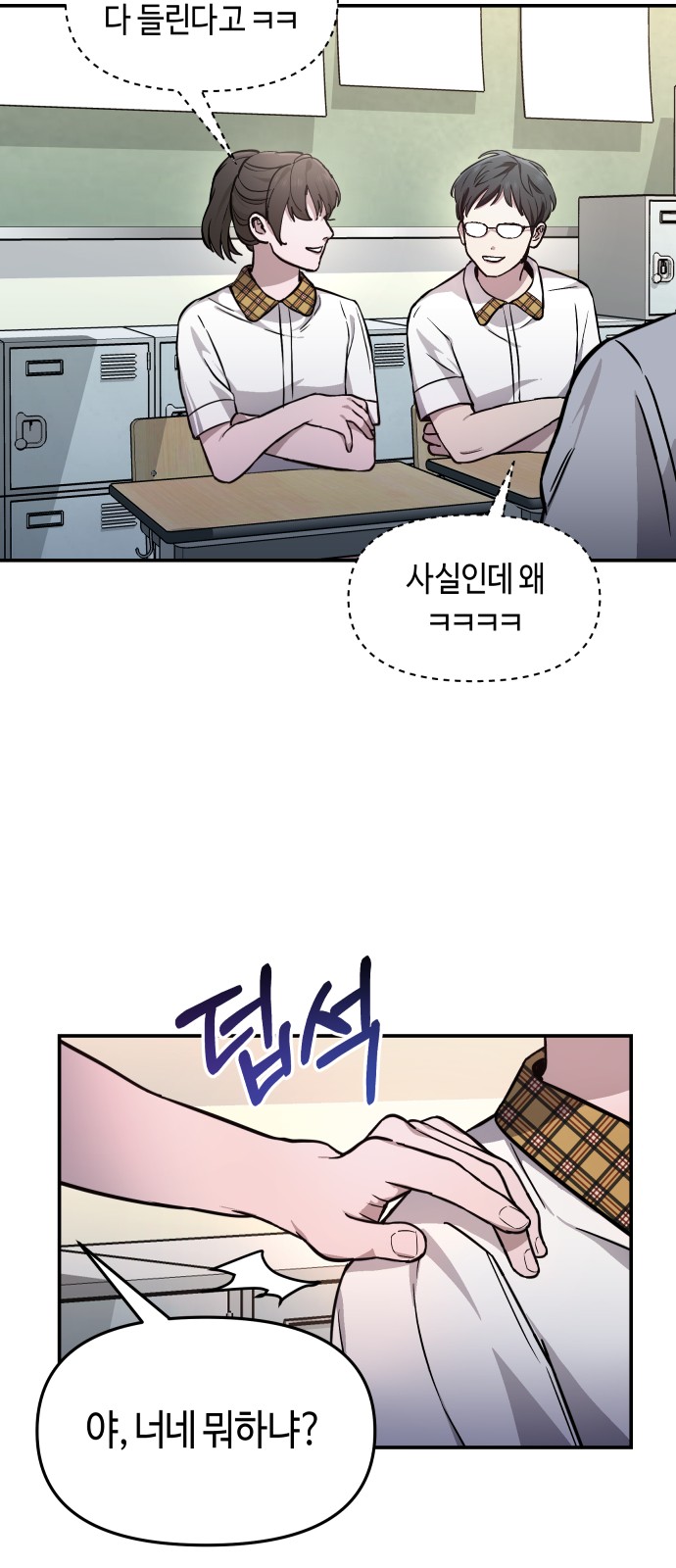 13 페이지