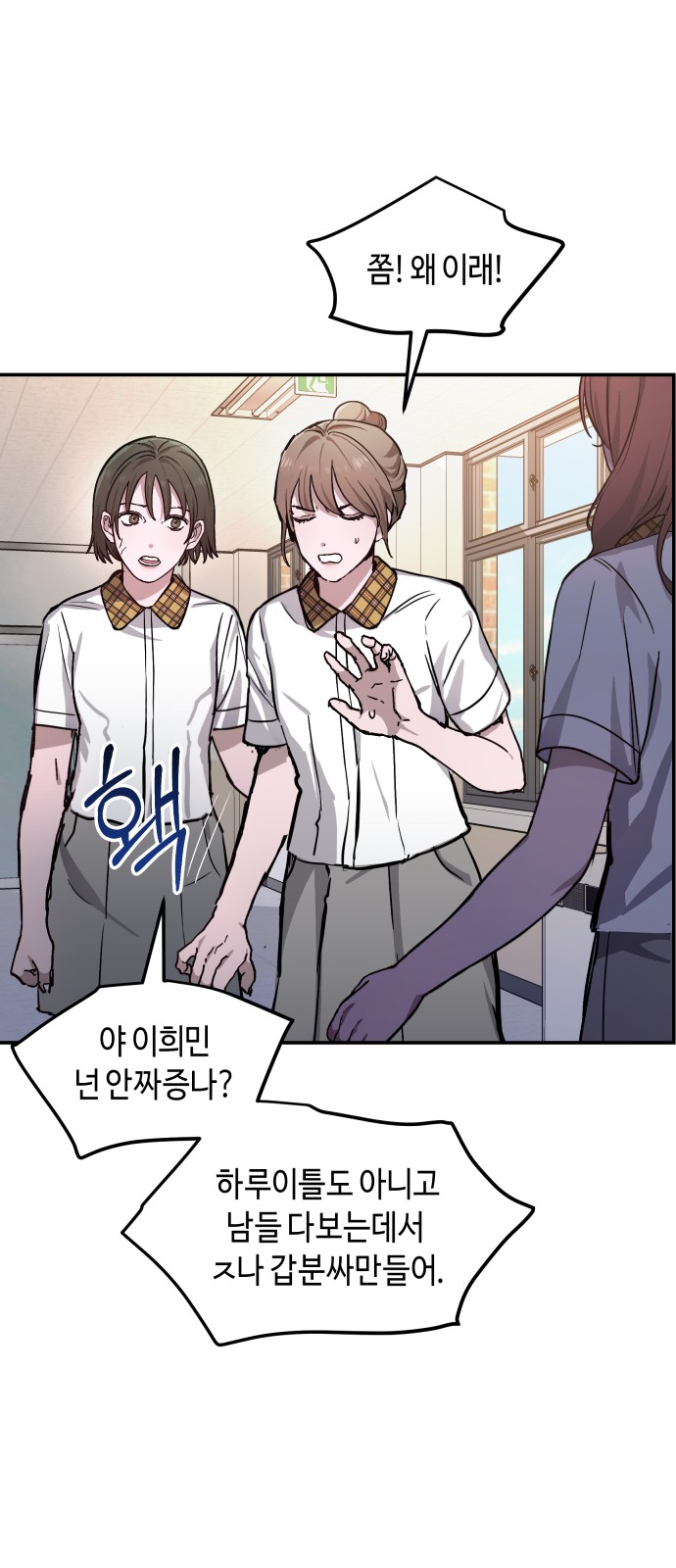 20 페이지