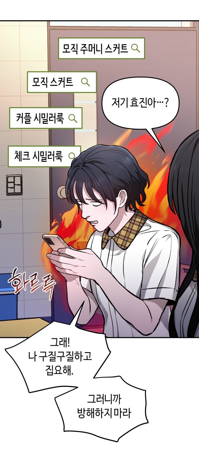 49 페이지