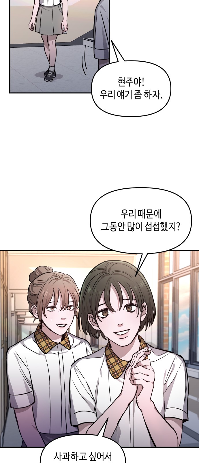 59 페이지