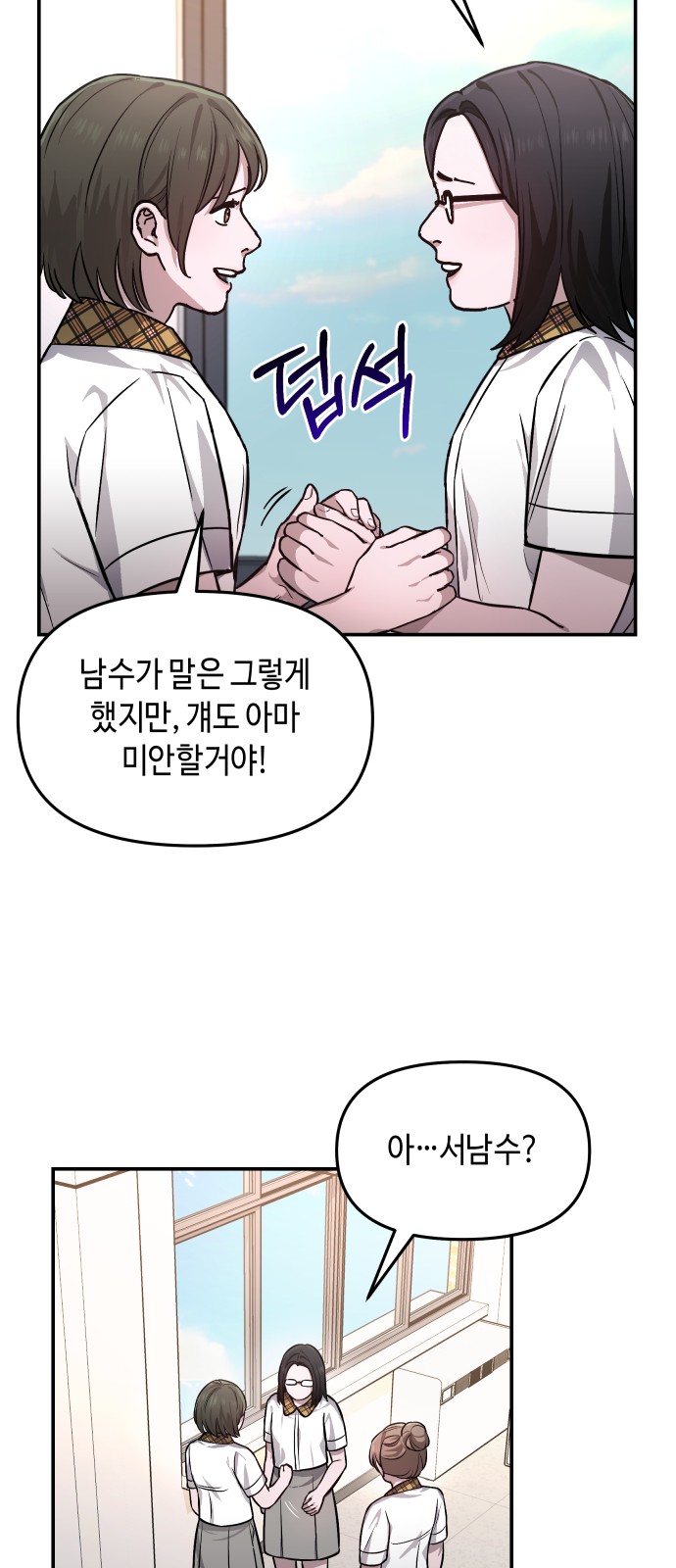 62 페이지