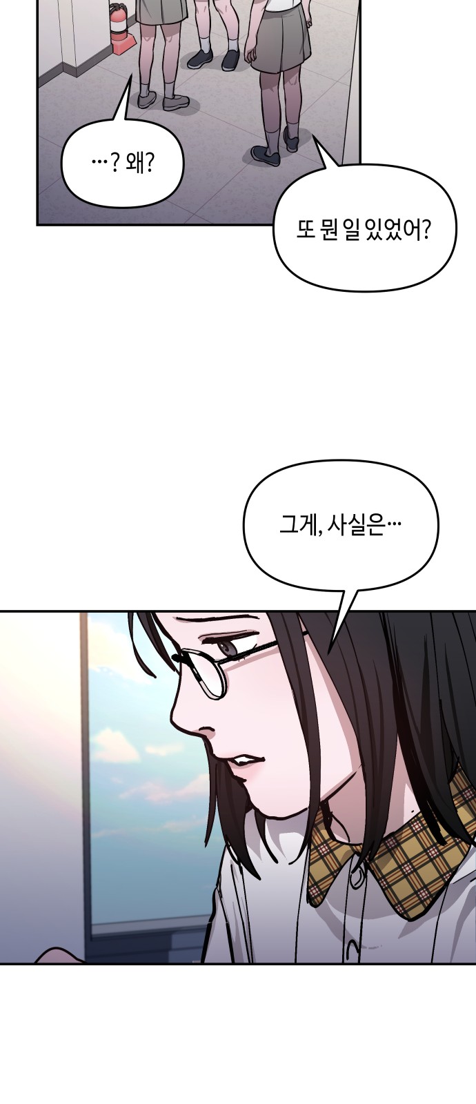63 페이지