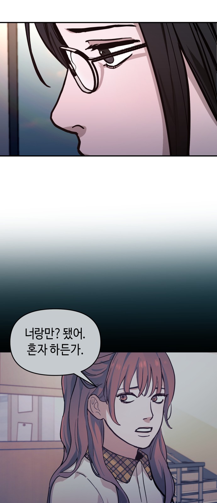 65 페이지