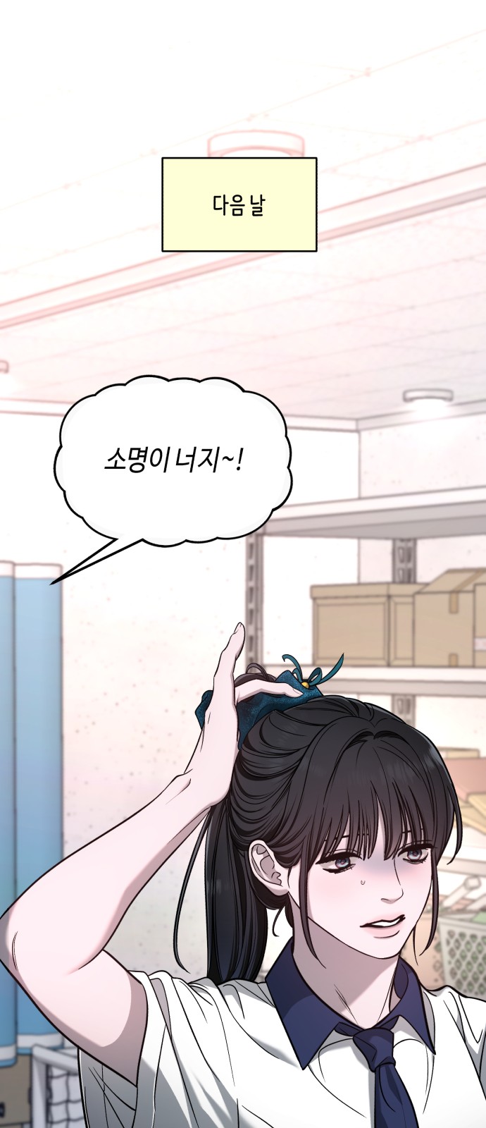 42 페이지